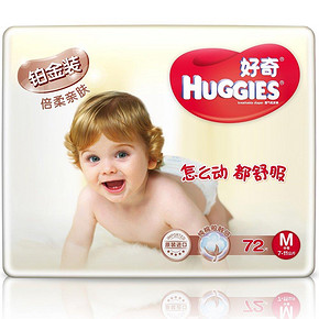 HUGGIES 好奇 铂金装 倍柔亲肤纸尿裤 M72片x2包 220元(300-80，折110元/包)