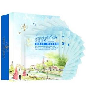 佰草百丽 海藻蚕丝面膜 10片装 (美白补水保湿锁水) 19.9元