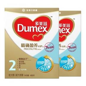 Dumex 多美滋 精确盈养 2段幼儿配方奶粉400g*2盒 96元包邮