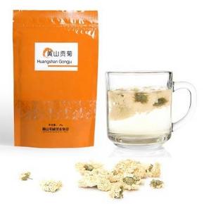奇松牌 特级黄山贡菊20g  1元