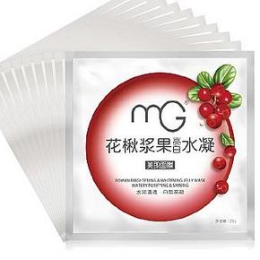 美即 花楸浆果亮白水凝面膜 25g*10片装 34元包邮(券后)