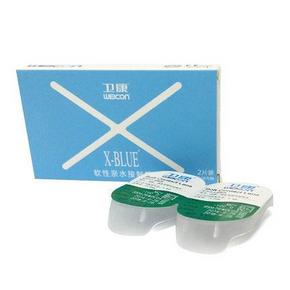 卫康x-blue隐形近视眼镜半年抛2片装  27元包邮