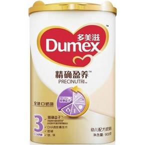 Dumex 多美滋 精确盈养3段(1-3岁)幼儿配方奶粉900g 121元包邮