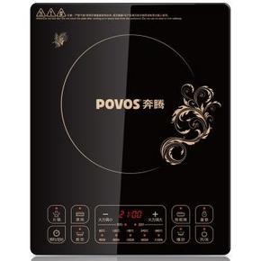奔腾(POVOS) CG2184 超薄2.7CM电磁炉 159元包邮