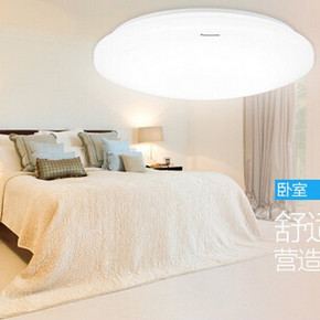 Panasonic松下22W HHLA1582 led圆形吸顶灯 159元