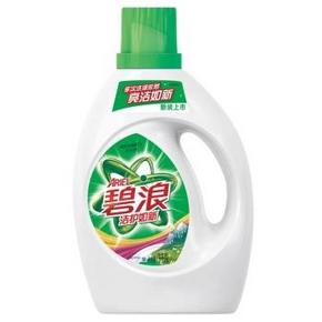 手机端：碧浪(Ariel) 洗衣液 洁护如新型 3kg 折22.5元（35.9，99-40)