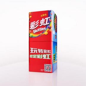 彩虹糖 原果味 铁罐装200g (含14包) 0.01元(限量500件)