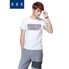 真维斯 男装 夏装圆领印花短袖T恤 9元包邮(19-10)