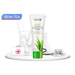 痘肌必备：协和 芦荟凝胶40g 0.01元+运费