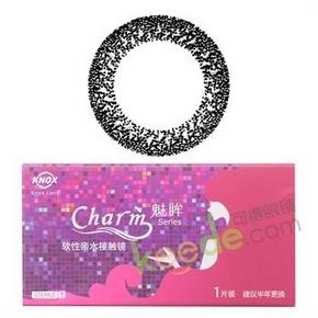 感谢大家支持！大雄福利 100美瞳免费送 名单来也~