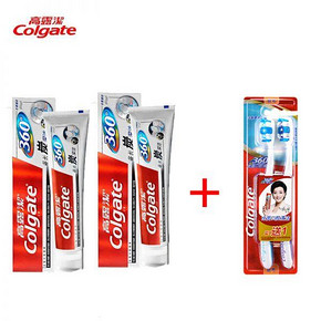 高露洁 360度备长炭深洁牙膏90gx2+牙刷x2  16.8包邮(28.8-12券)