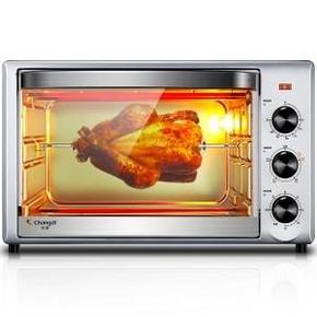 新低价：长帝 ATRF38 家用电烤箱38L 搪瓷烤盘 208元包邮