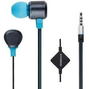 现代（HYUNDAI）HY-HS6303 入耳式耳机 带线控 29元