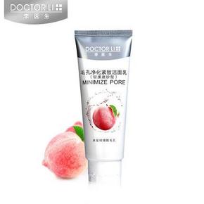 李医生 净化紧致 水蜜桃洗面奶100g 9.9元包邮（19.9-10券）