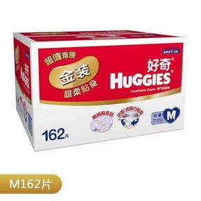 限地区：好奇（Huggies）金装超柔贴身纸尿裤 M162片 折153.4元(2箱减20)