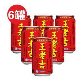 好价再现：王老吉 凉茶310mlx6罐  9.9元