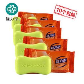 10点：隆力奇 蛇胆硫磺皂80g*10个 前10秒免单