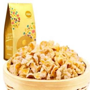 百草味 休闲零食 奶油味爆米花 130g/袋 1元
