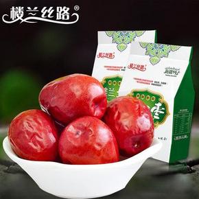楼兰丝路 和田红枣500g*2袋 前1000名39.9返19.9
