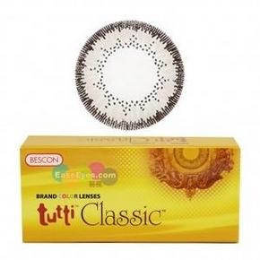 BESCON双色润彩灰色美瞳1片*2盒+隐形眼镜护理液120ML 29元包邮