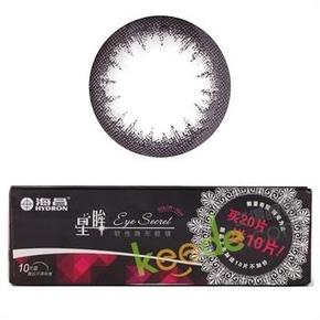 海昌 星眸彩色隐形眼镜日抛30片装+海俪恩靓新润眼液10ml  89元包邮