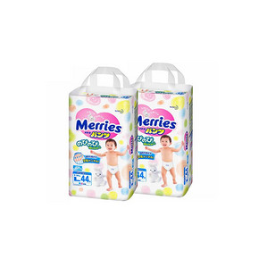 尤妮佳/大王/花王品牌纸尿裤 NBSMLXL码*2包 118元(198-60)