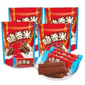 德芙 脆香米 脆米心牛奶巧克力（袋装）120g *4袋  40.88元（折约10元/袋）