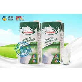 手慢无：好沃德 脱脂牛奶1L*2盒+玉米油900ml+零食 9.9元包邮