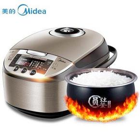 美的(Midea) WFS4057 立体加热智能电饭煲4L 299元包邮