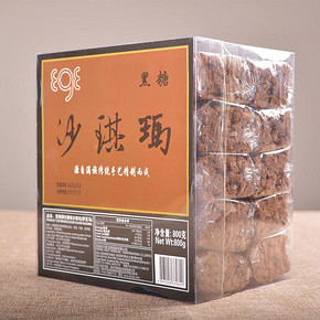 香港原装黑糖沙琪玛 800g大份量装  27元包邮(买2送400g)