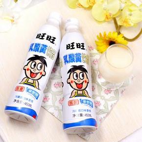 旺旺 乳酸菌饮品 450ml*5瓶 11.9元包邮(16.9-5券)
