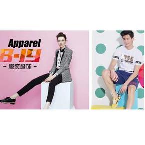促销活动：亚马逊 服饰/运动Crazy Offer 满399-200/满799-400/满1199-600