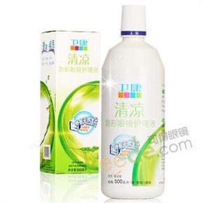 卫康 清凉型隐形眼镜护理液500+500+125ml+半年抛美瞳一副 39元包邮