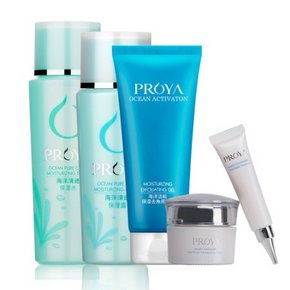 珀莱雅（PROYA） 海洋清透保湿五件套 79元包邮(送39元的化妆包)