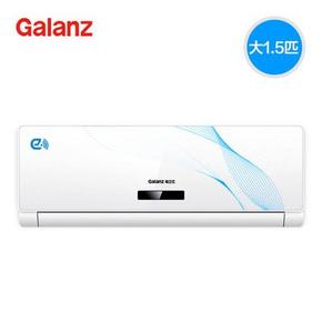 格兰仕 大1.5匹 KFR-35GW/dC11E-130(2)冷暖空调 1699返100元