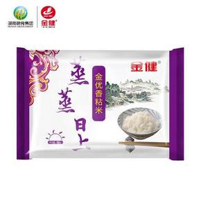 手慢无：金健金 优香粘米4斤（500g*4）0.01元