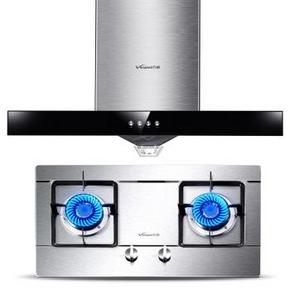 万和(Vanward) CXW-200-X55HW+B20X 欧式 吸油烟机套装 1398元(送多用锅)