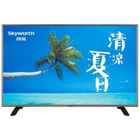 低价抢：创维 55S9 55英寸 智能酷开系统 智能电视 2899元，日常3899