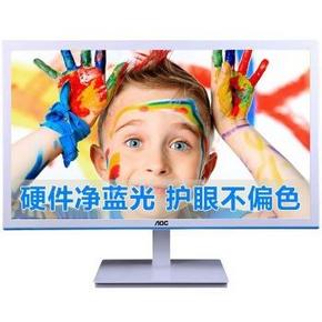 AOC E2276VW6 21.5英寸净蓝光护眼不闪屏游戏电竞显示器 699元包邮