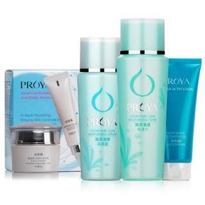 珀莱雅 海洋清透保湿五件套(150ML+120ML+100G+50G+15ML)  69元(日常179)