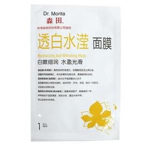 手慢无：森田（DR.MORITA） 透白水滢面膜1片 1元(另有1款)