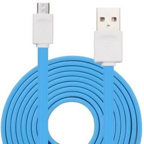 钱包扫码神价！魔帝  USB接口 2米面条式手机充电数据线 0.01元