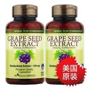 GNC健安喜 葡萄籽精华胶囊 100mgx100粒*2瓶 125元包邮