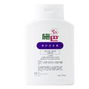 手慢无：施巴 修护洗发露无硅油洗发水200ml 19.9元