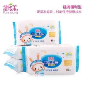 PureYoung 飘漾 婴儿柔湿巾80片*4包*9件 106元包邮（206-100券）