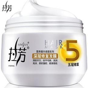 拉芳 高级沙龙护理 深层修复发膜 350ml*2瓶 19元包邮（券后）