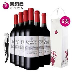 澳洲奔富洛神山庄 梅洛+设拉子干红葡萄酒750ml*6瓶 239元(再送酒具大礼包)
