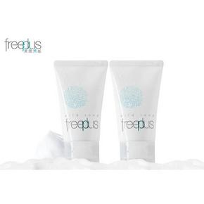 Freeplus 芙丽芳丝 净润洗面奶 特供装60gx2支 99元包邮