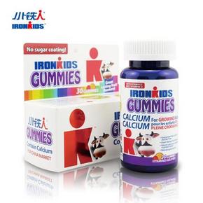 加拿大进口 小铁人 儿童补钙排铅营养软糖30颗 54元包邮