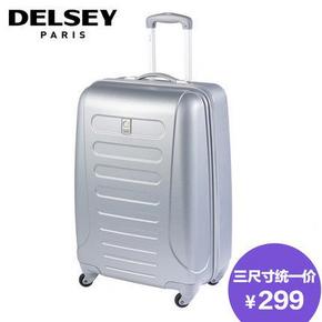 DELSEY法国大使 新款万向轮旅行箱 20/24/28寸 三色可选 299元包邮